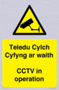 teledu-cylch-cyfyng-ar-waithcctv-in-operation~